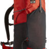 Lundhags Padje Light 45